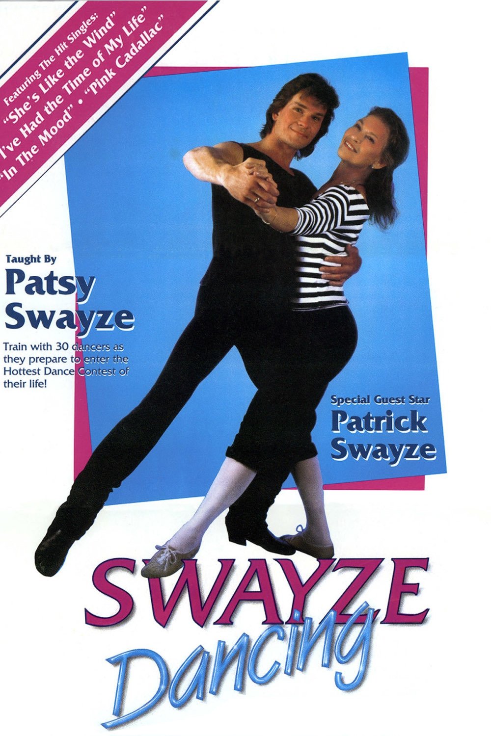 Постер Swayze Dancing